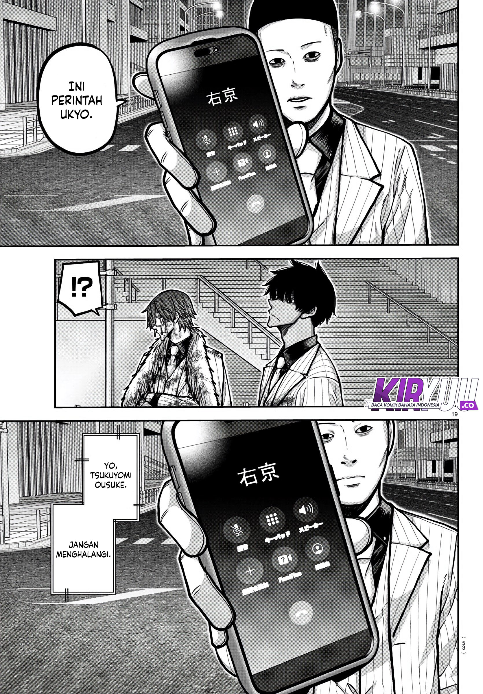 Tougen Anki Chapter 175 Image 19