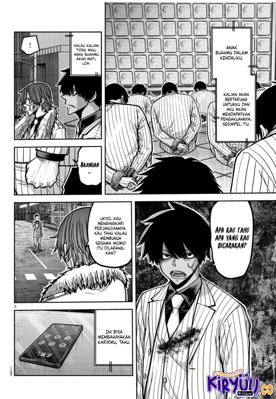 Tougen Anki Chapter 176 Image 2