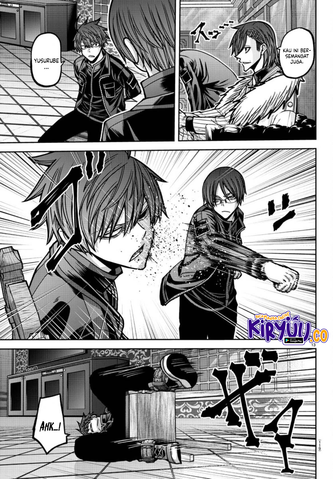 Tougen Anki Chapter 176 Image 13