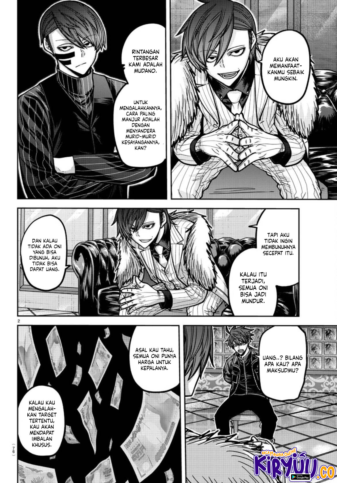 Tougen Anki Chapter 177 Image 2