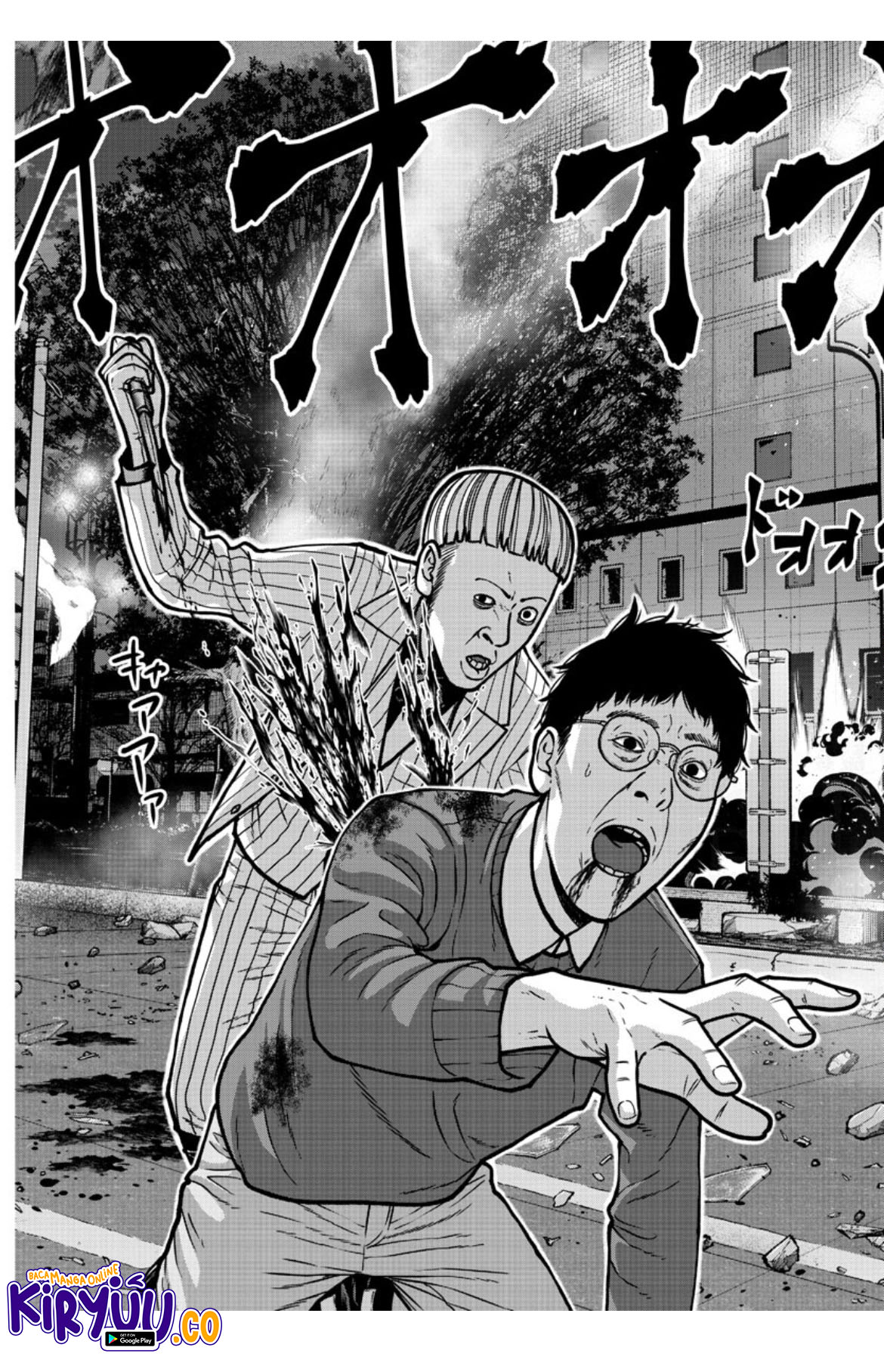 Tougen Anki Chapter 177 Image 5