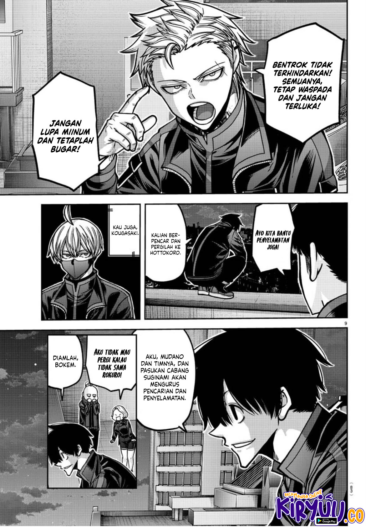 Tougen Anki Chapter 177 Image 9