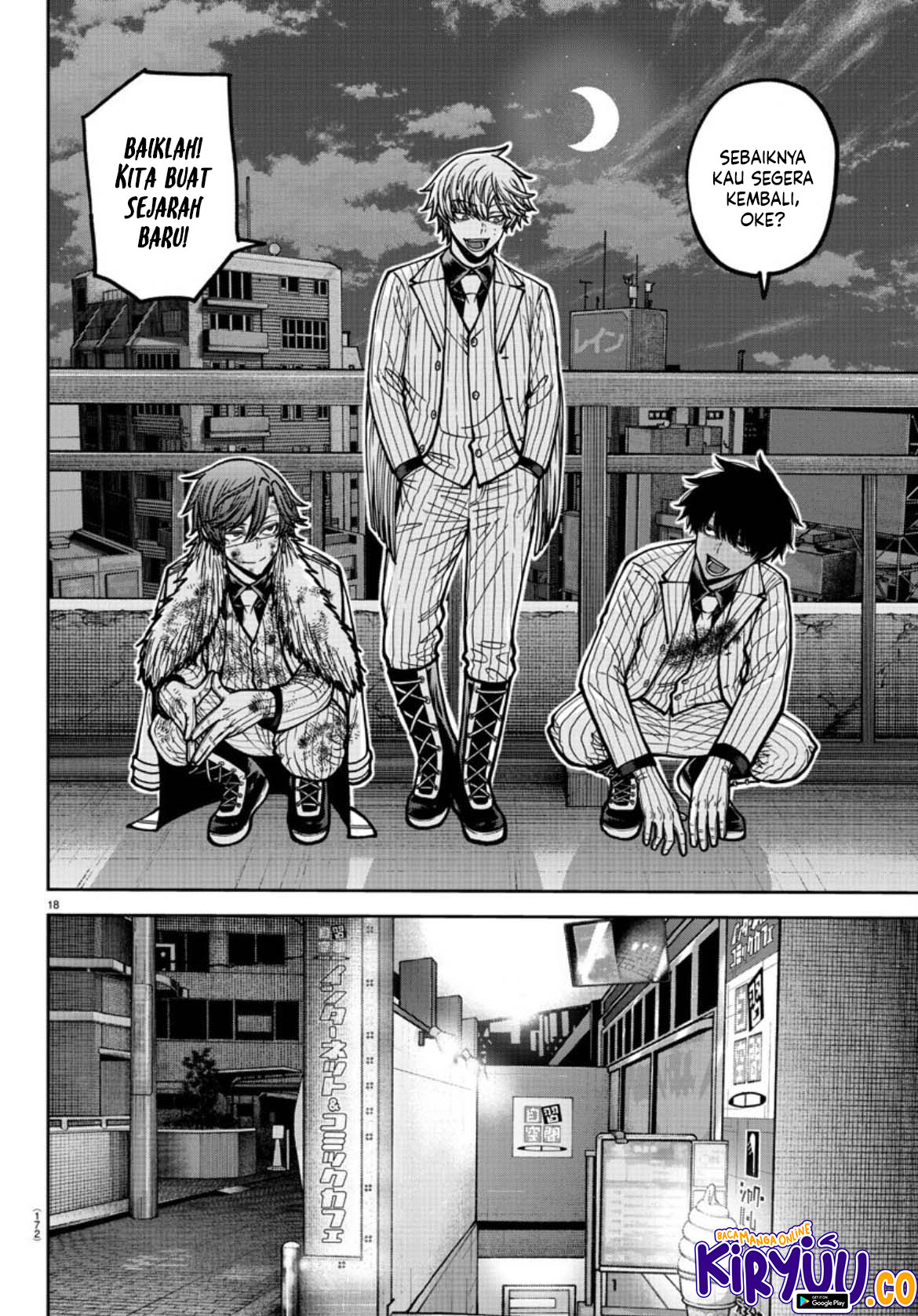 Tougen Anki Chapter 178 Image 18