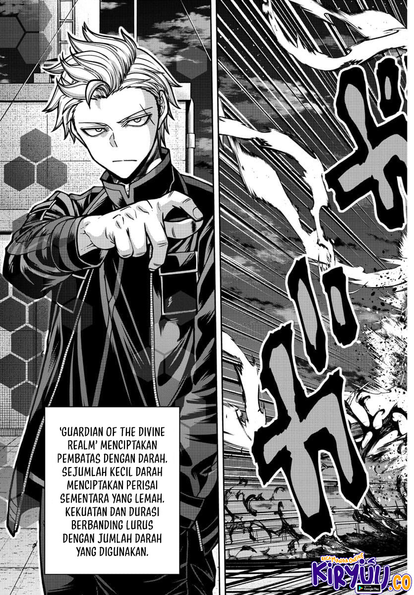 Tougen Anki Chapter 179 Image 13