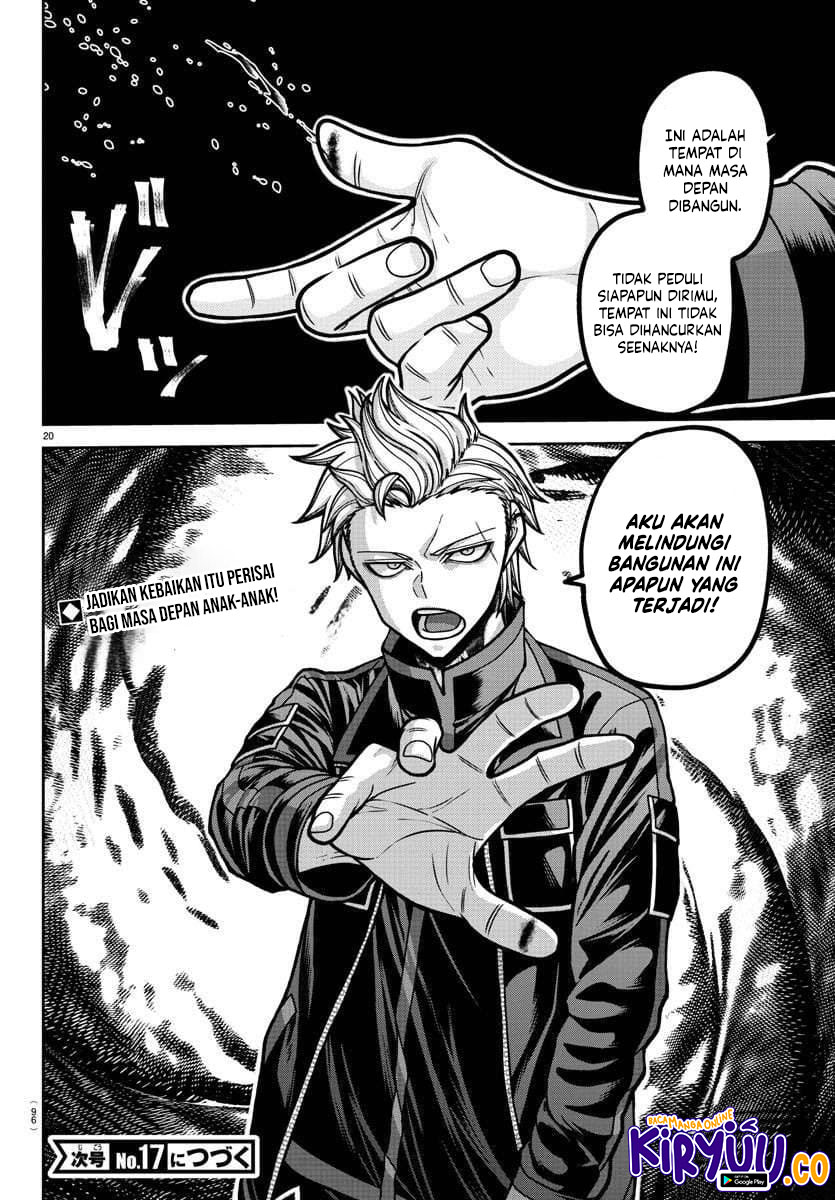 Tougen Anki Chapter 179 Image 20