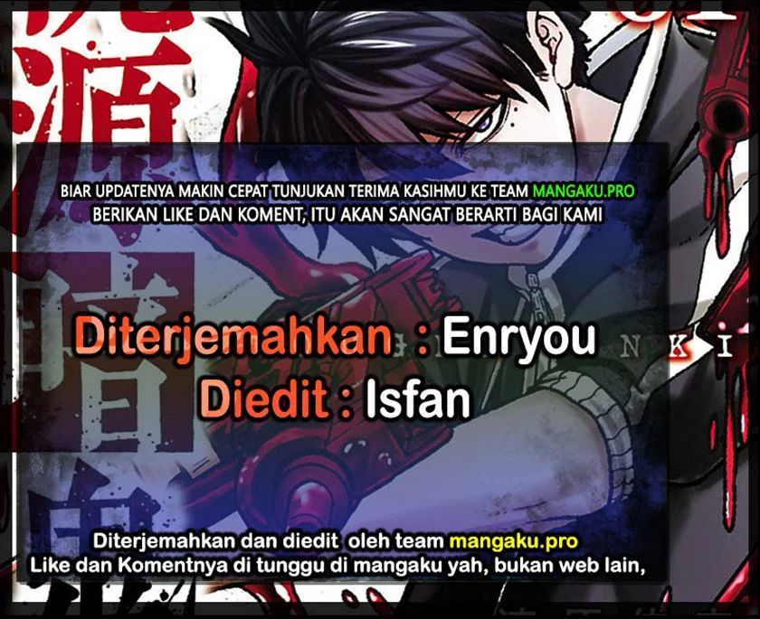 Tougen Anki Chapter 18 Image 0