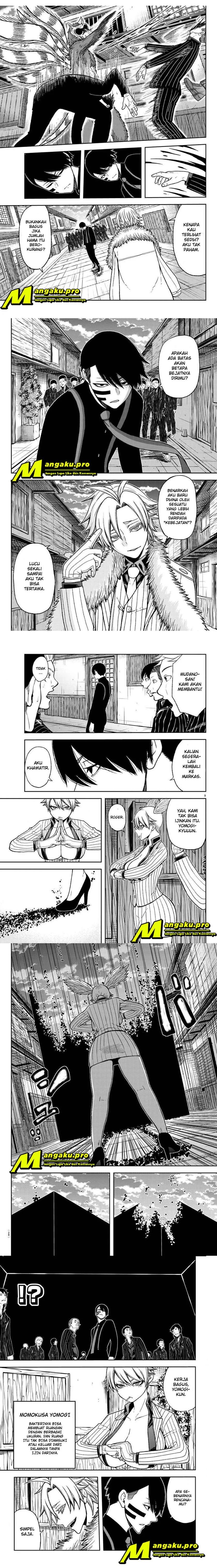 Tougen Anki Chapter 18 Image 4