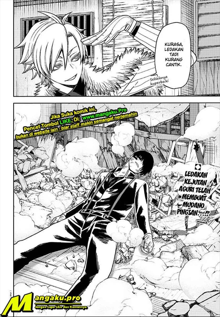 Tougen Anki Chapter 18 Image 9