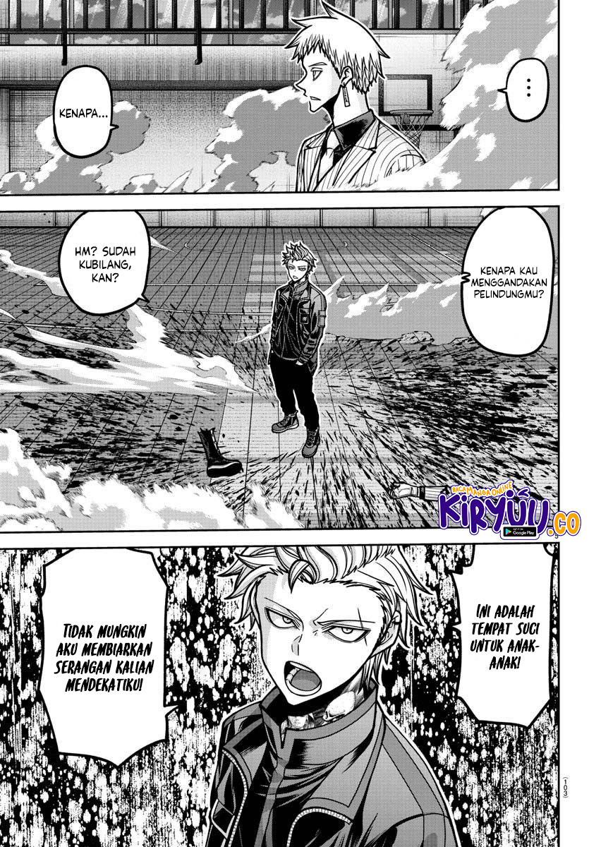 Tougen Anki Chapter 180 Image 4