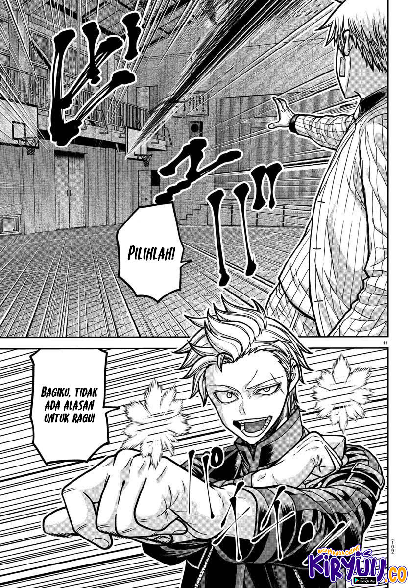 Tougen Anki Chapter 180 Image 10