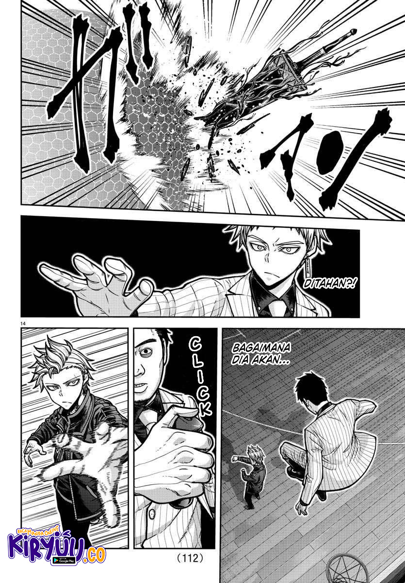 Tougen Anki Chapter 180 Image 12