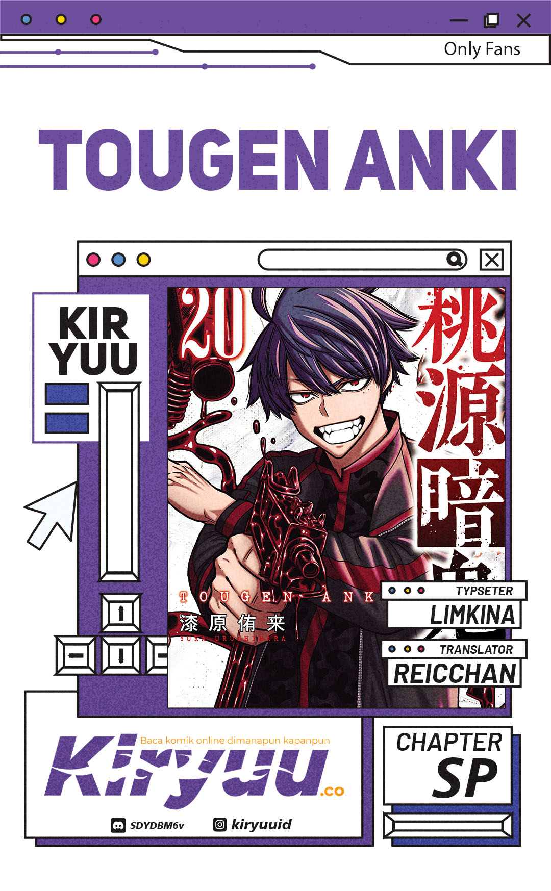 Tougen Anki Chapter 181.5 Image 0