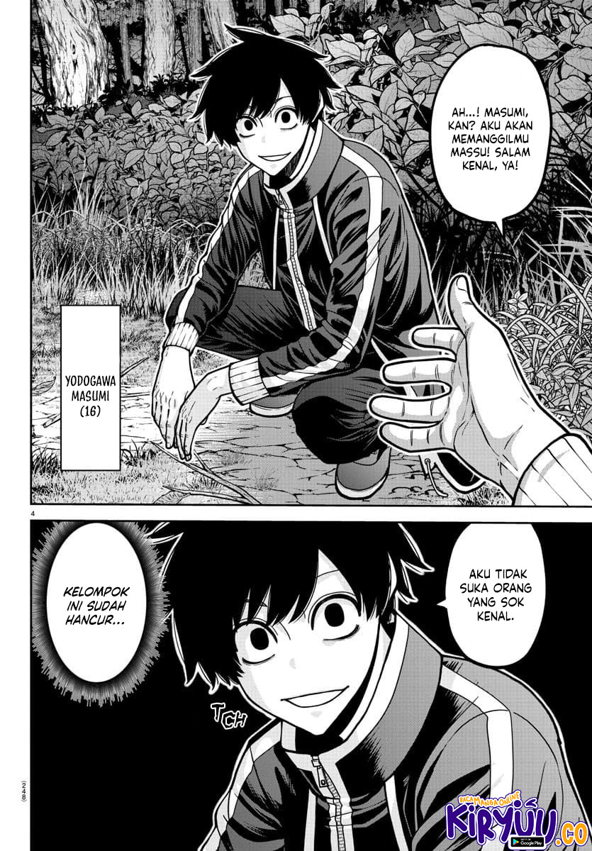 Tougen Anki Chapter 181.5 Image 4