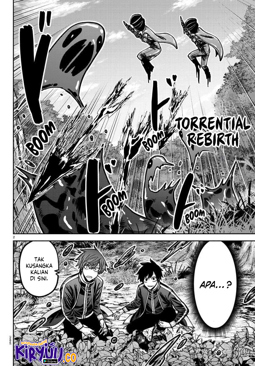 Tougen Anki Chapter 181.5 Image 12