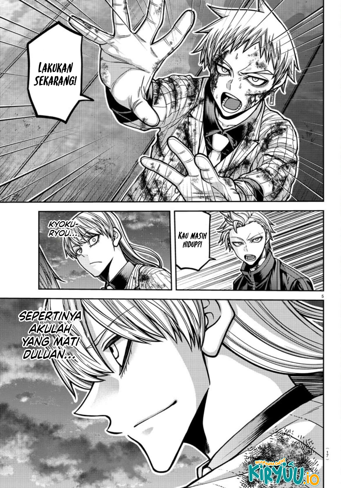 Tougen Anki Chapter 183 Image 5