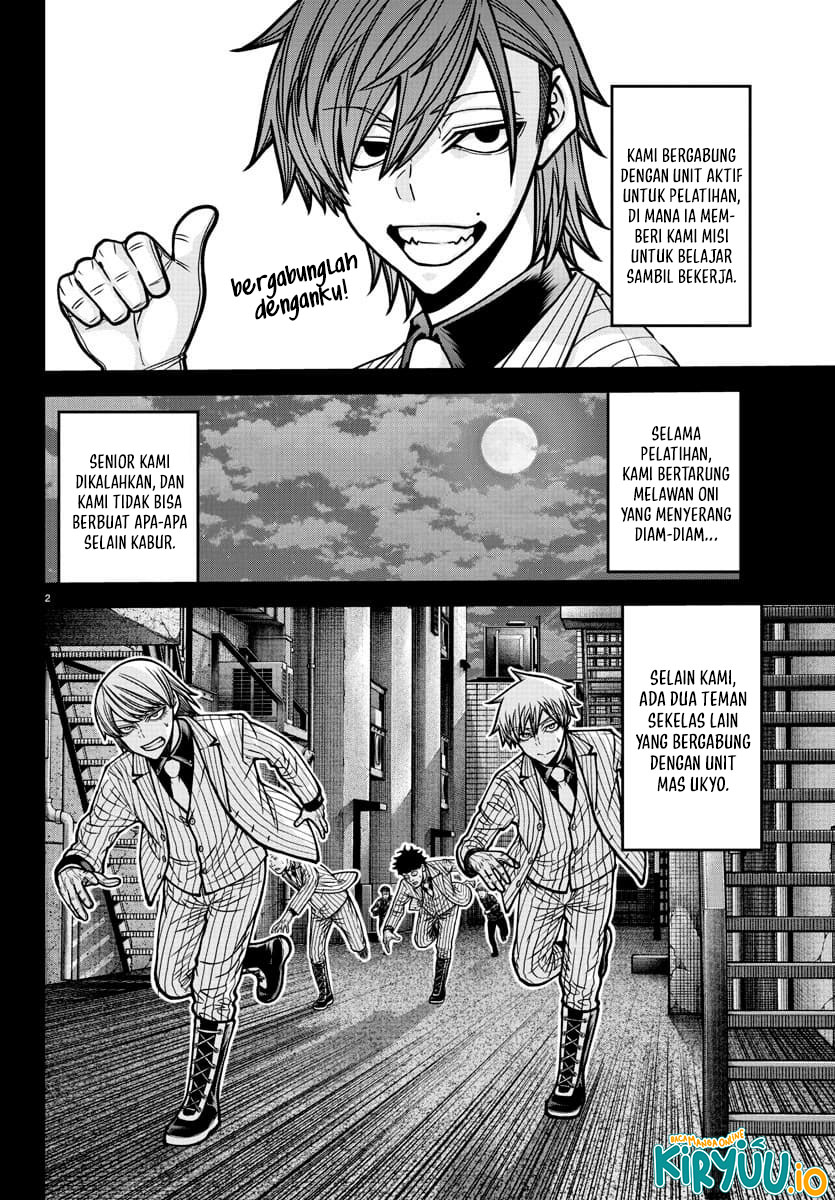 Tougen Anki Chapter 184 Image 2