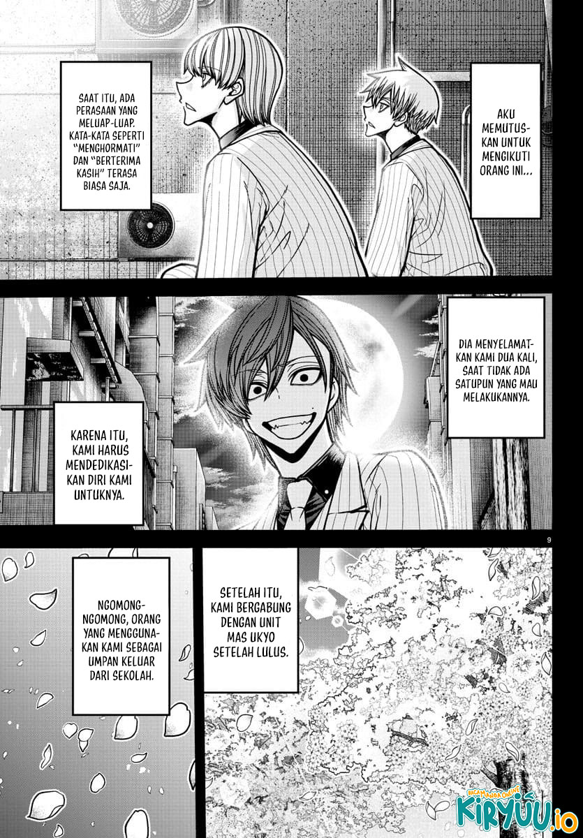 Tougen Anki Chapter 184 Image 8