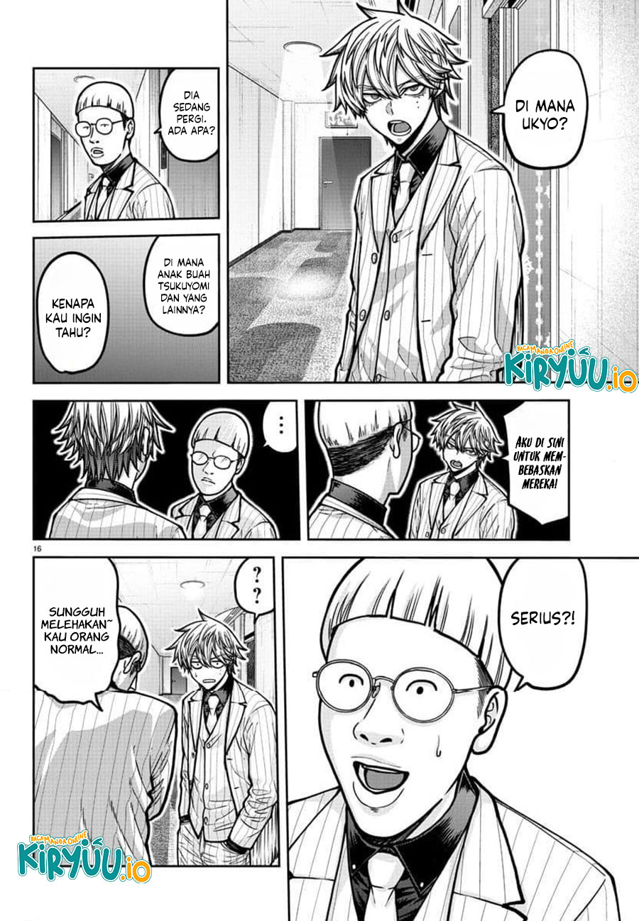 Tougen Anki Chapter 185 Image 16