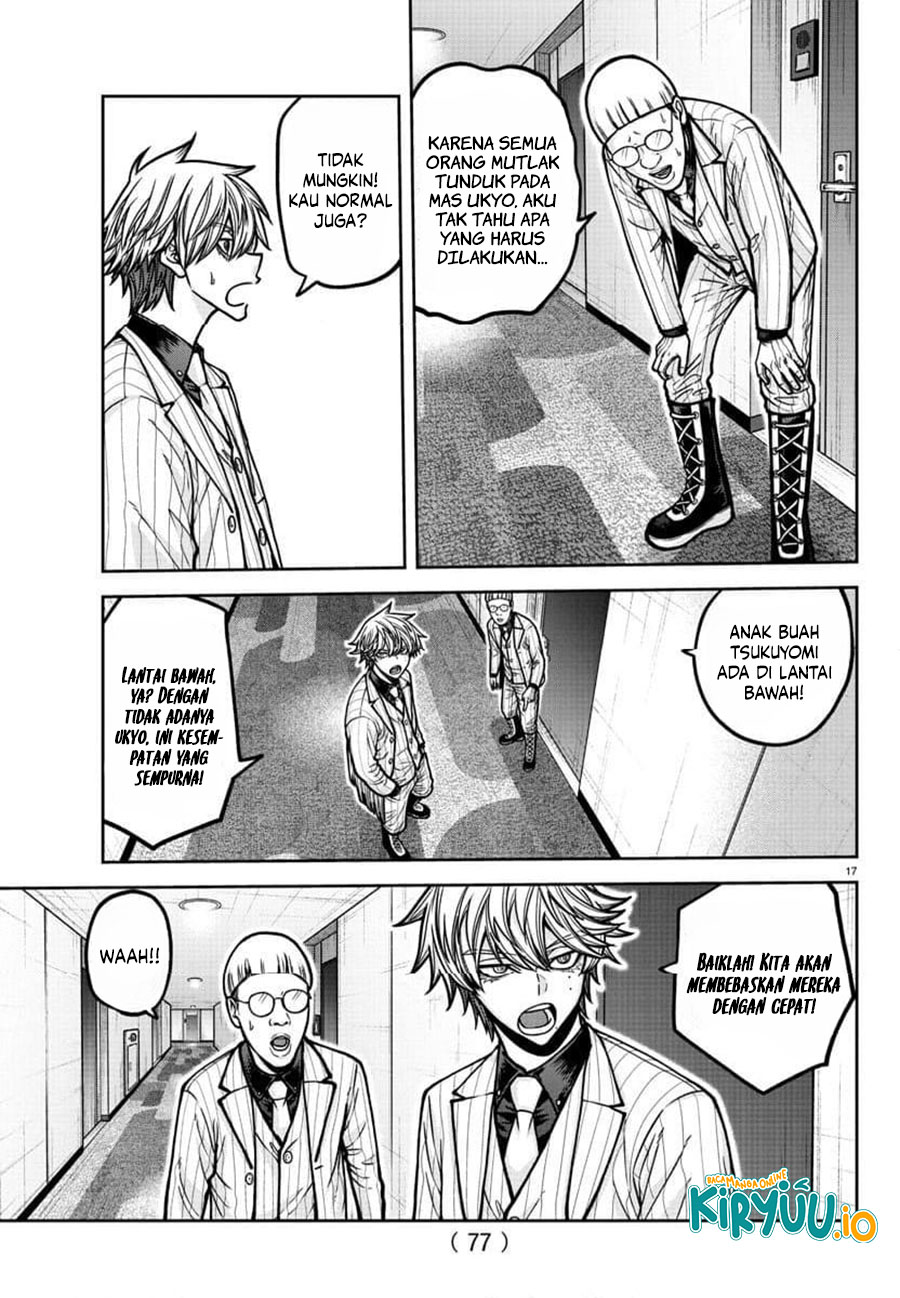 Tougen Anki Chapter 185 Image 17