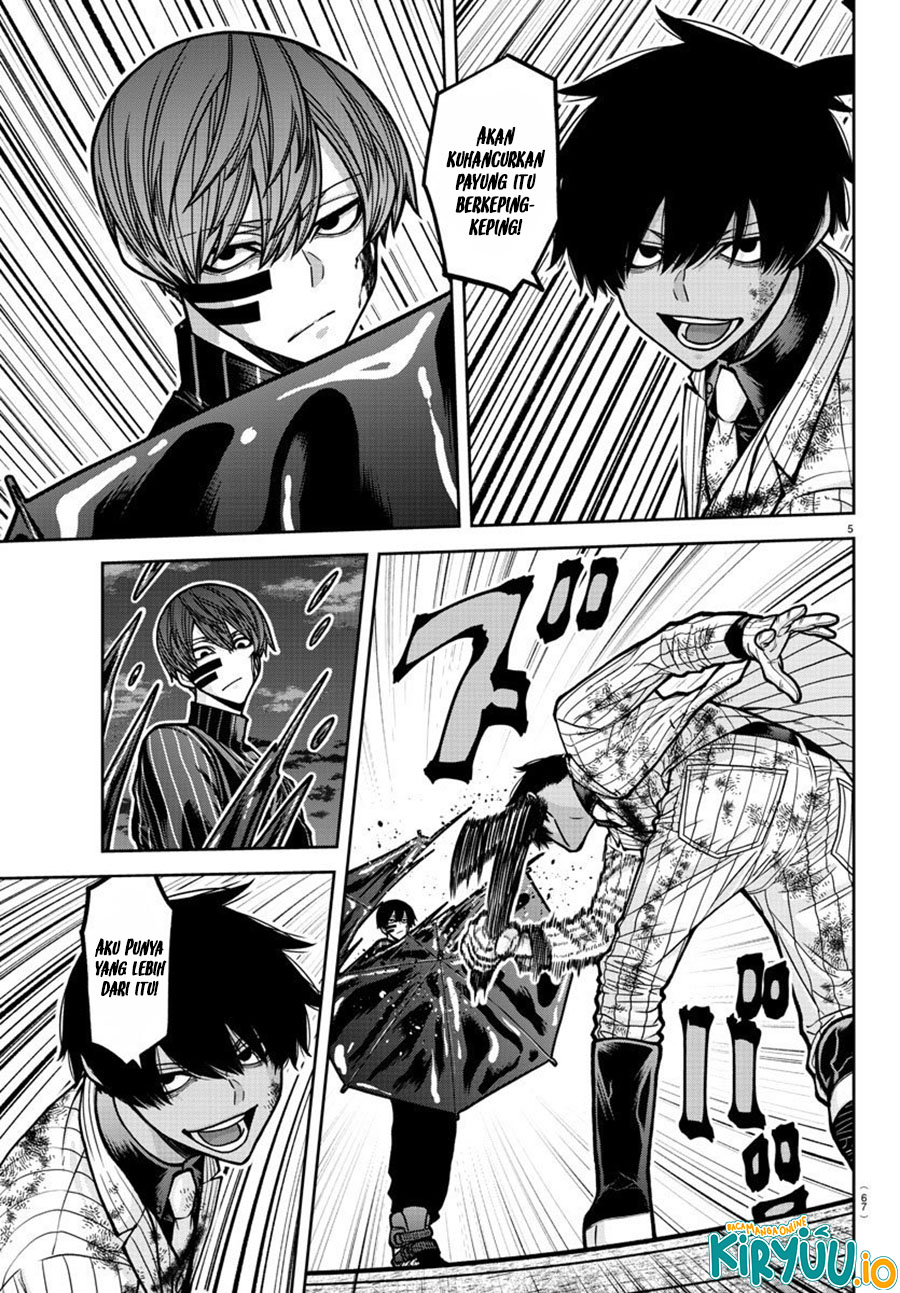 Tougen Anki Chapter 186 Image 5