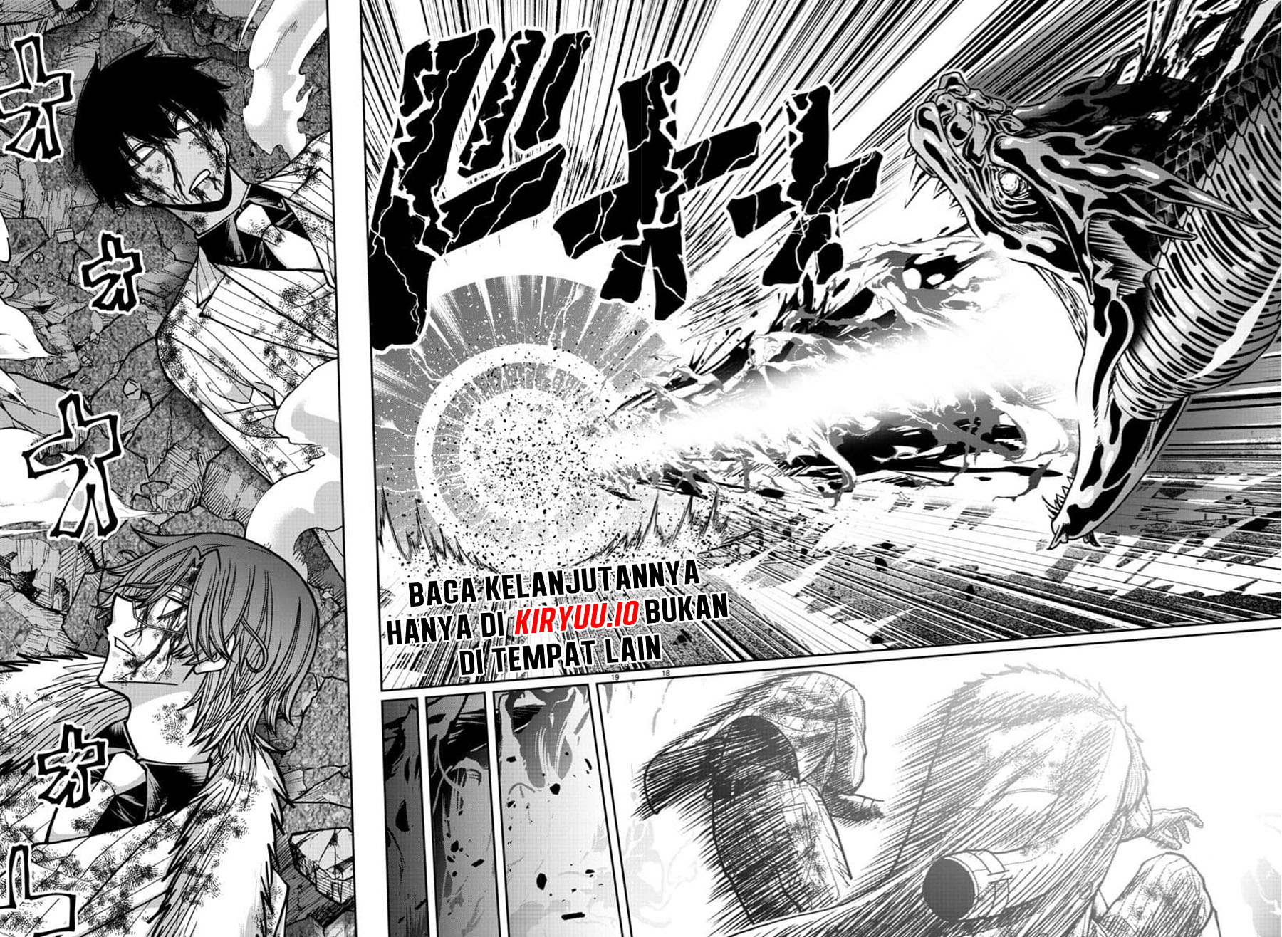 Tougen Anki Chapter 186 Image 17