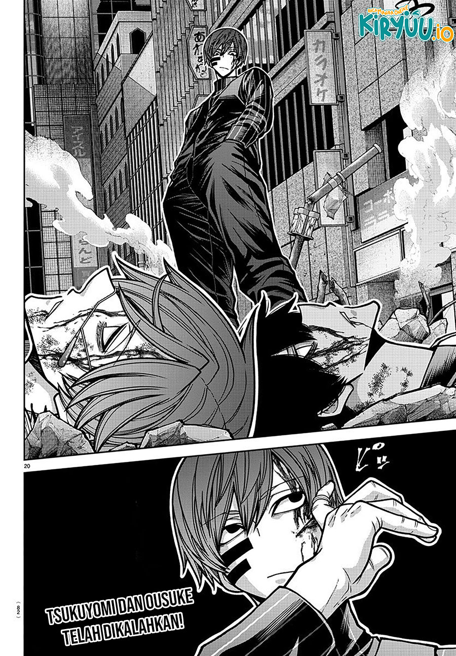 Tougen Anki Chapter 186 Image 18