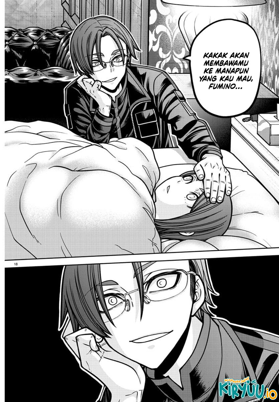 Tougen Anki Chapter 187 Image 17