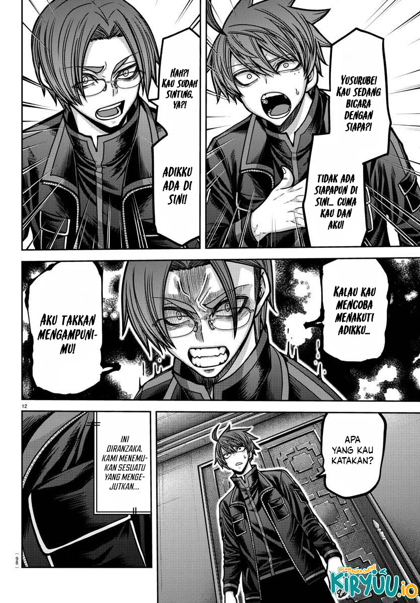 Tougen Anki Chapter 188 Image 9