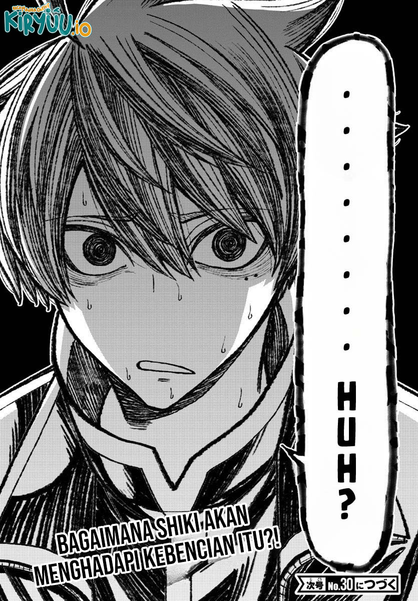 Tougen Anki Chapter 188 Image 16