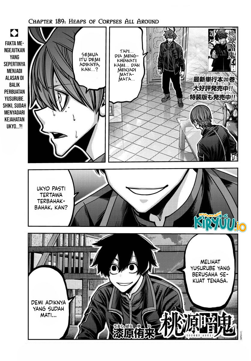 Tougen Anki Chapter 189 Image 1