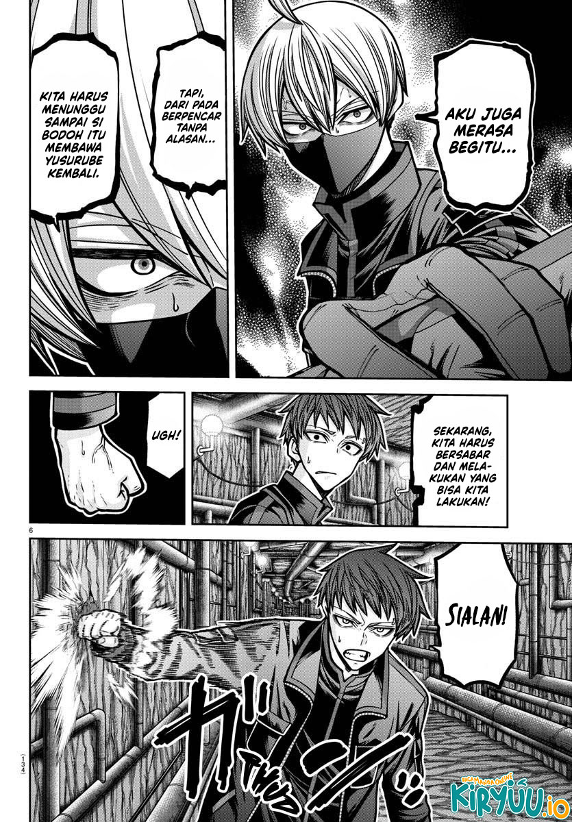 Tougen Anki Chapter 189 Image 6