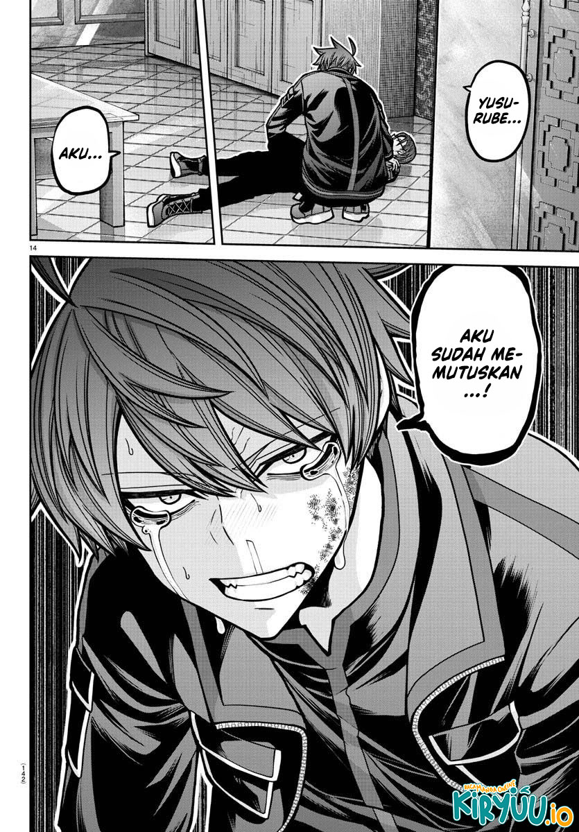 Tougen Anki Chapter 189 Image 13