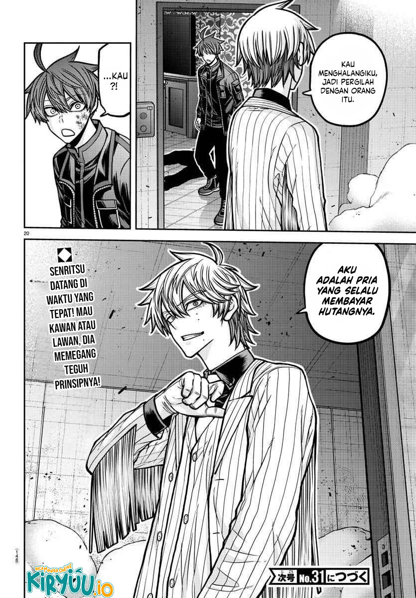 Tougen Anki Chapter 189 Image 18