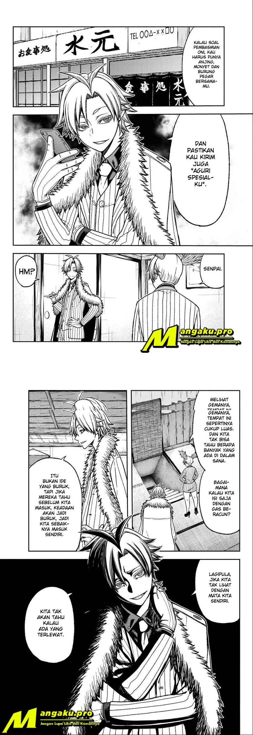 Tougen Anki Chapter 19 Image 7