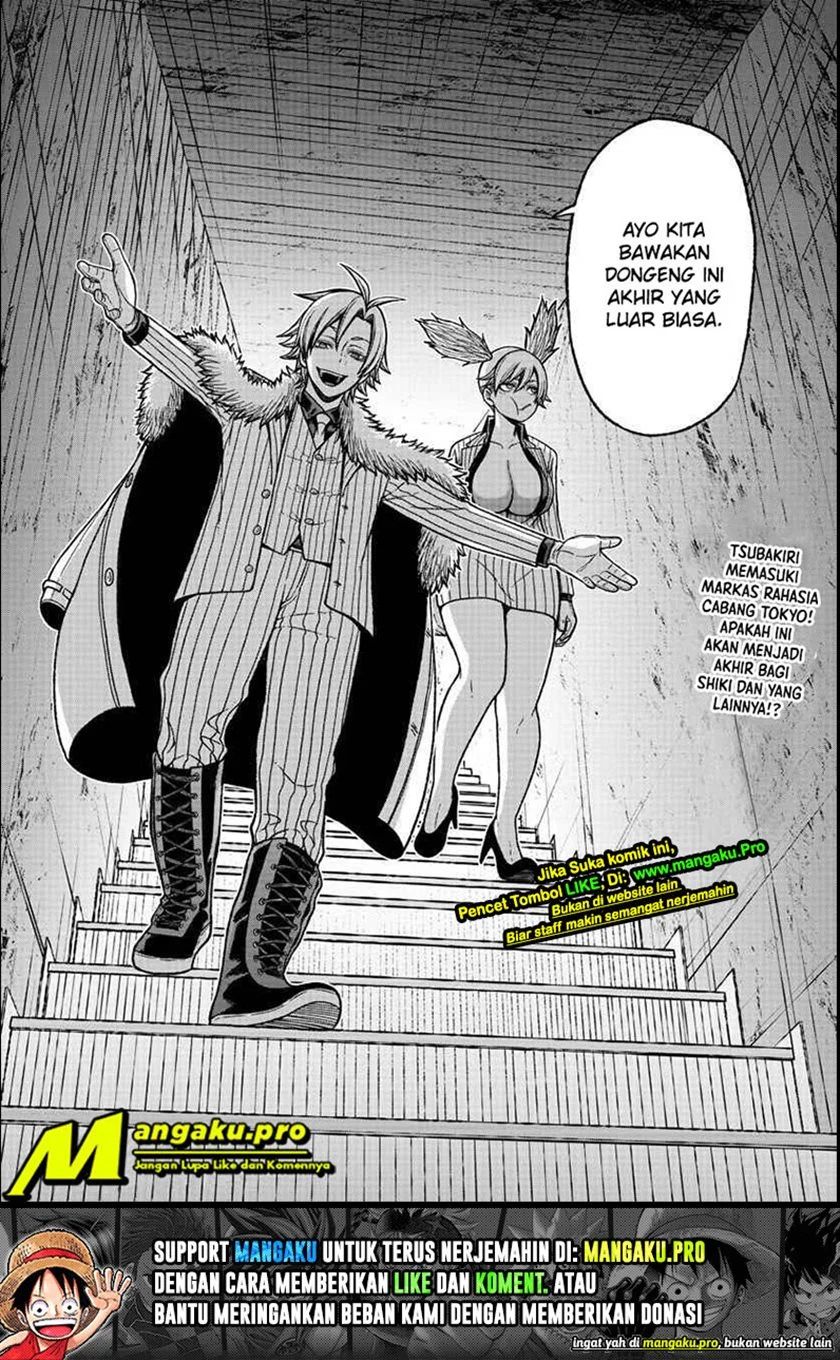 Tougen Anki Chapter 19 Image 9