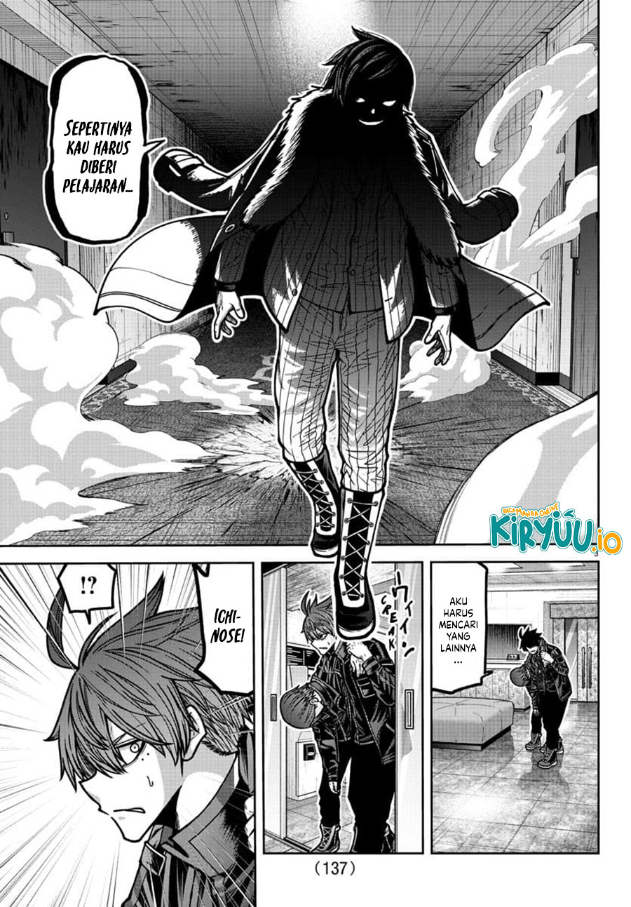 Tougen Anki Chapter 190 Image 3