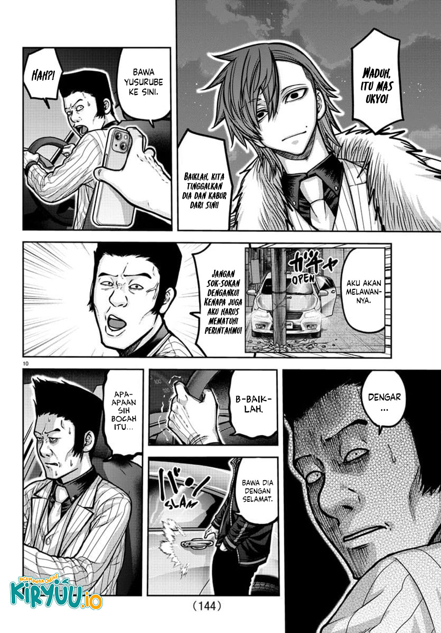 Tougen Anki Chapter 190 Image 9