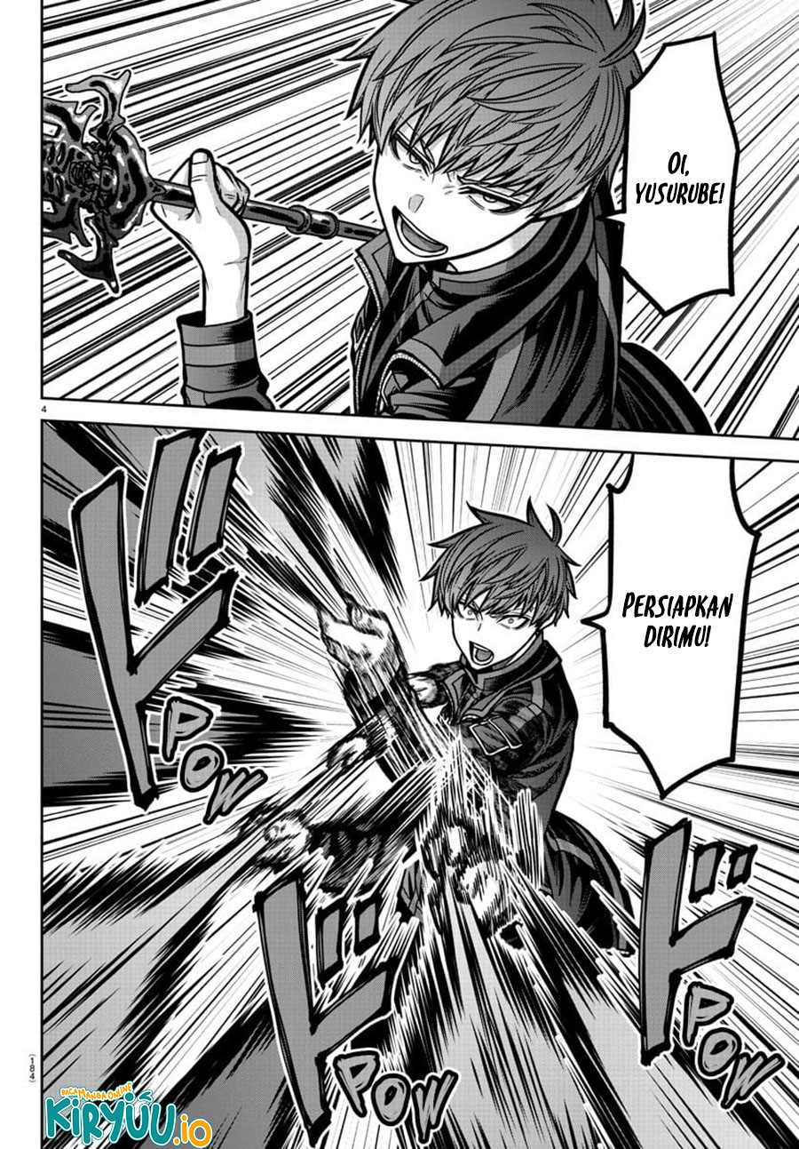 Tougen Anki Chapter 192 Image 4