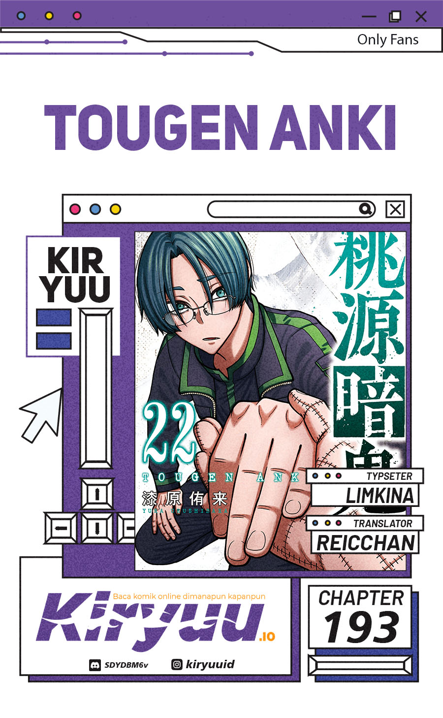 Tougen Anki Chapter 193 Image 0