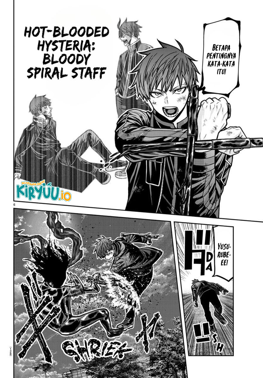 Tougen Anki Chapter 193 Image 6