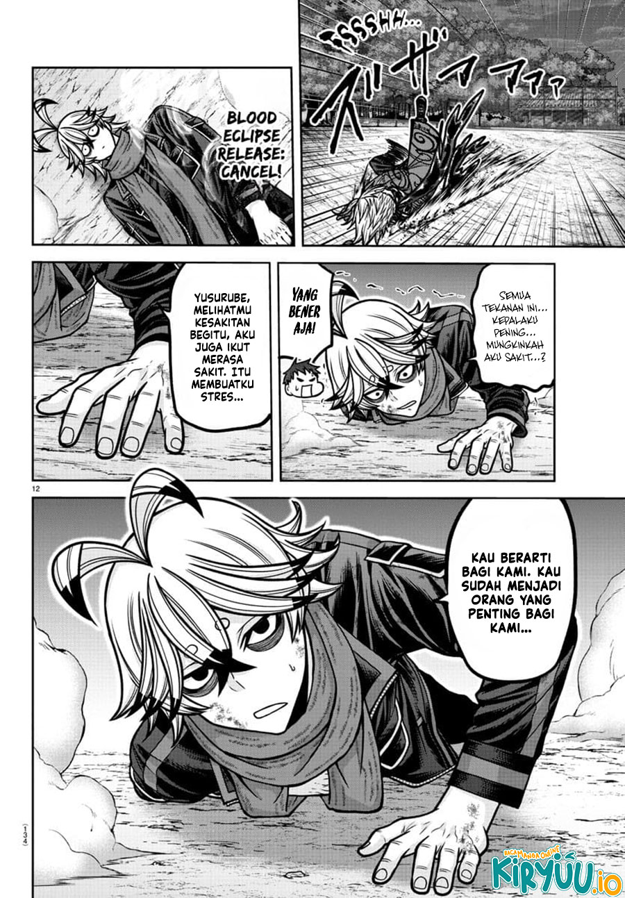 Tougen Anki Chapter 193 Image 12