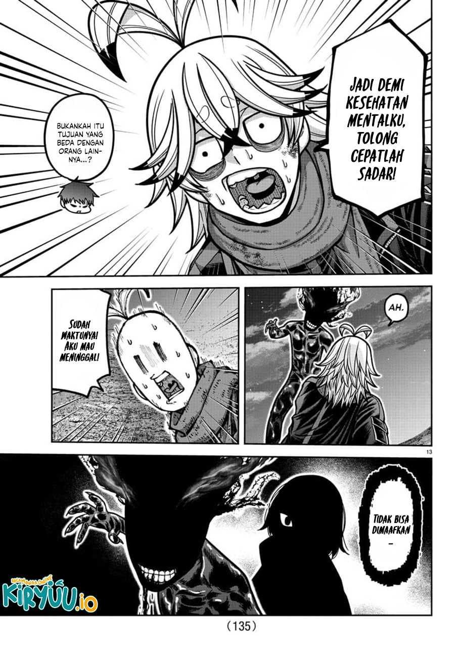 Tougen Anki Chapter 193 Image 13