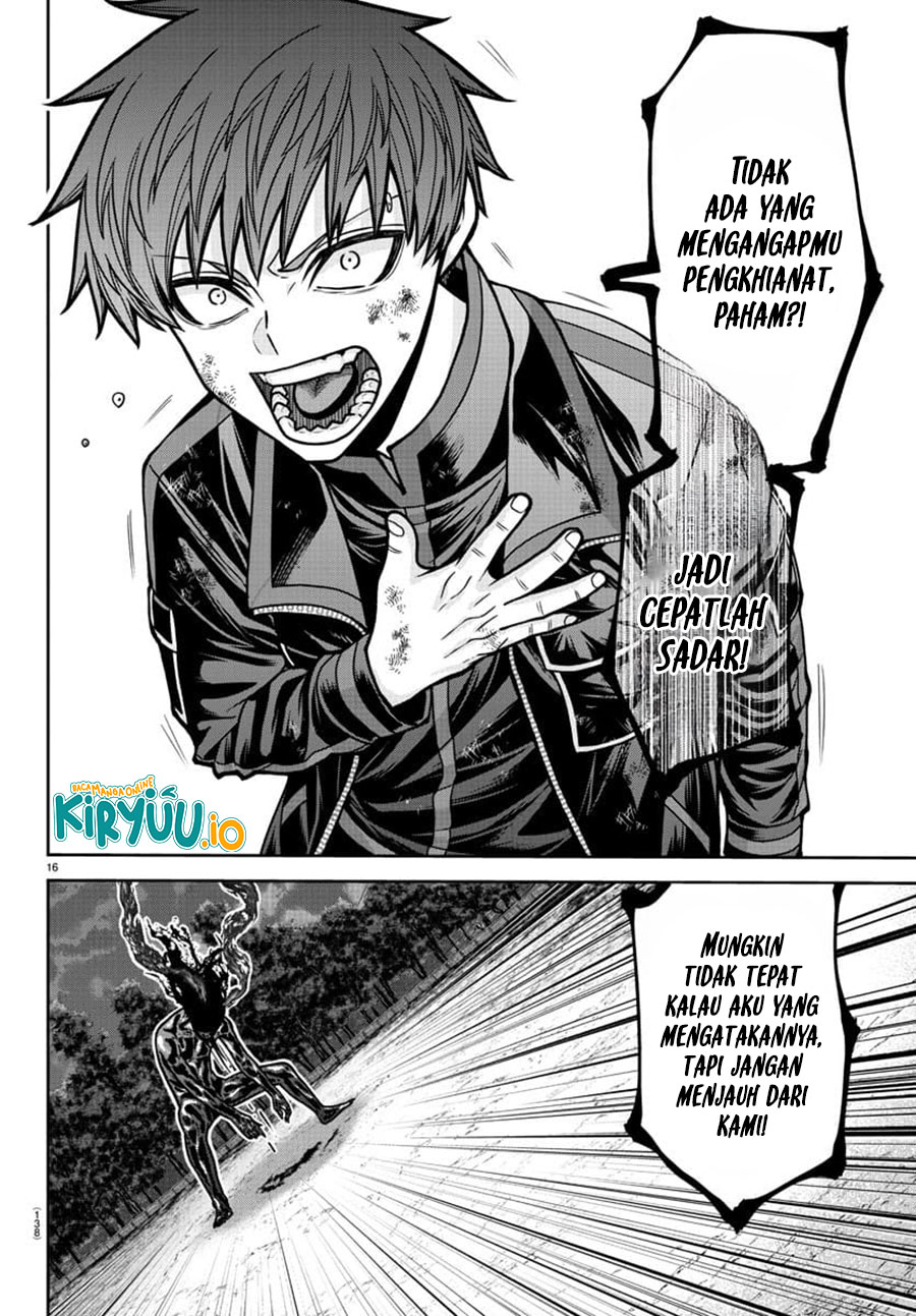 Tougen Anki Chapter 193 Image 16