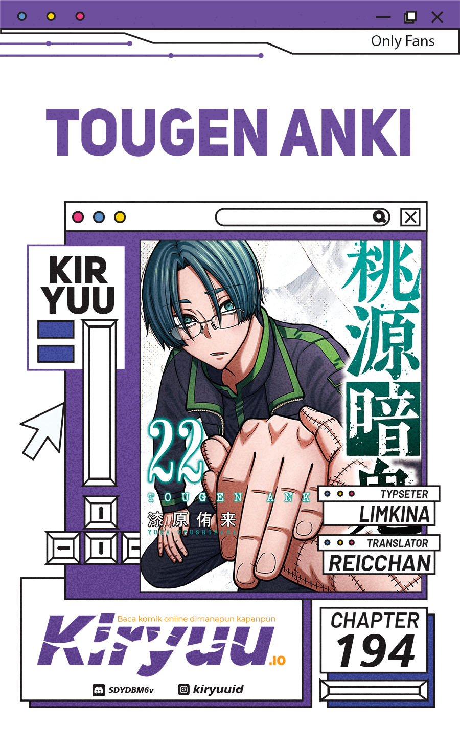 Tougen Anki Chapter 194 Image 0