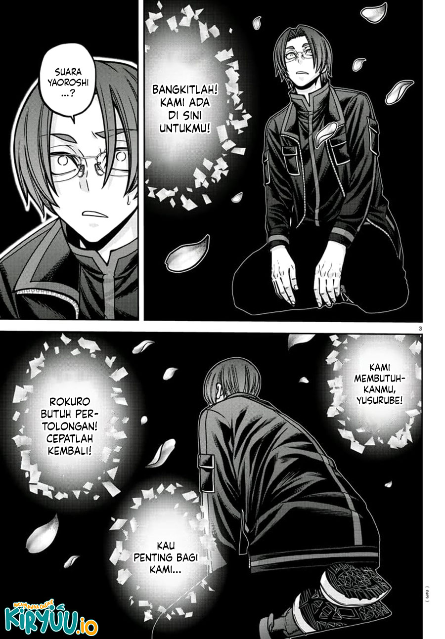 Tougen Anki Chapter 194 Image 3