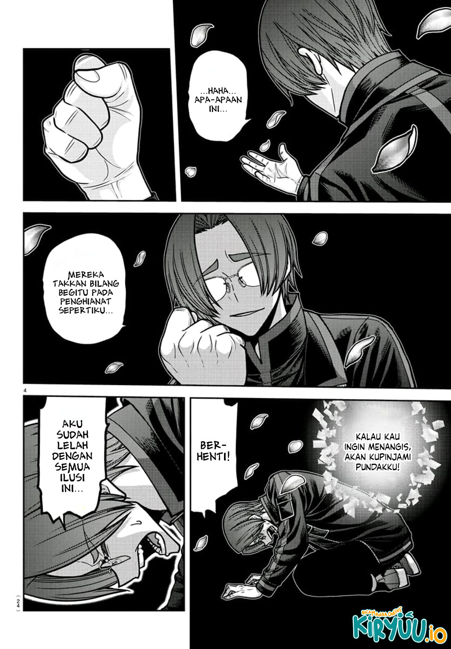 Tougen Anki Chapter 194 Image 4