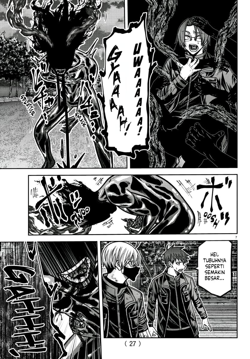 Tougen Anki Chapter 194 Image 7