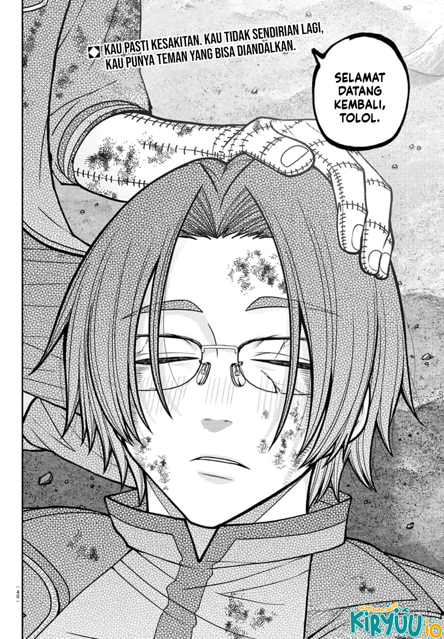 Tougen Anki Chapter 194 Image 19