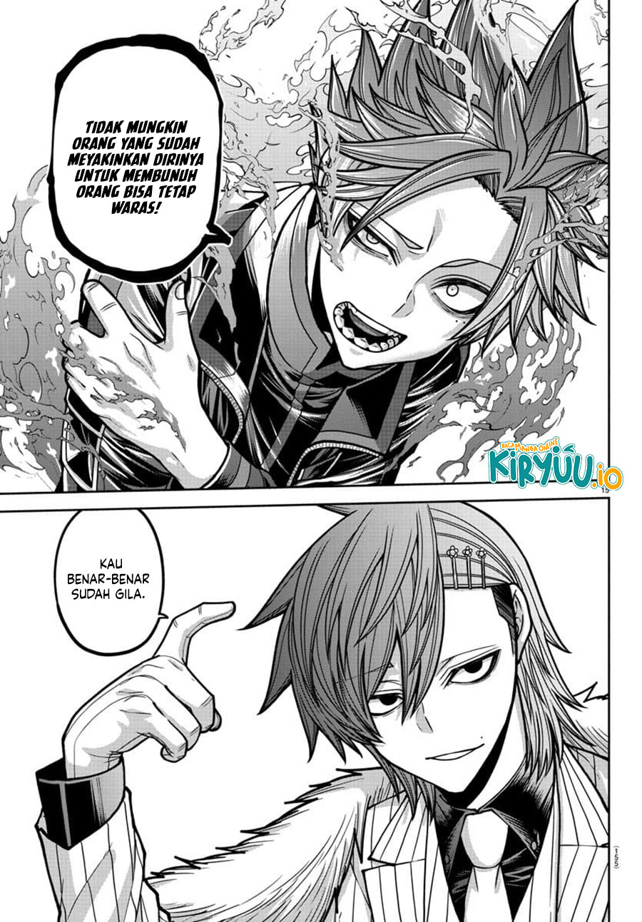 Tougen Anki Chapter 195 Image 13