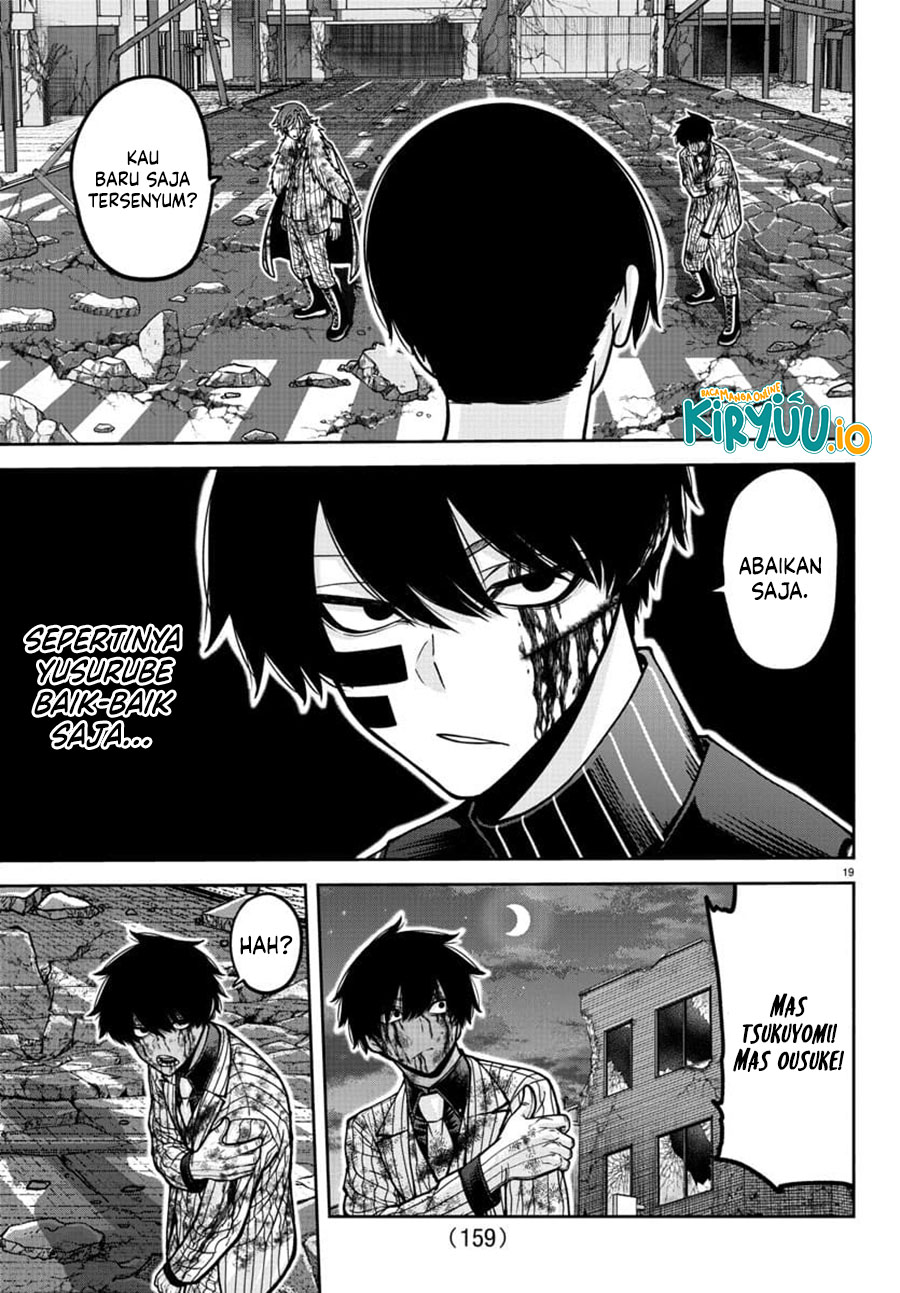 Tougen Anki Chapter 195 Image 17